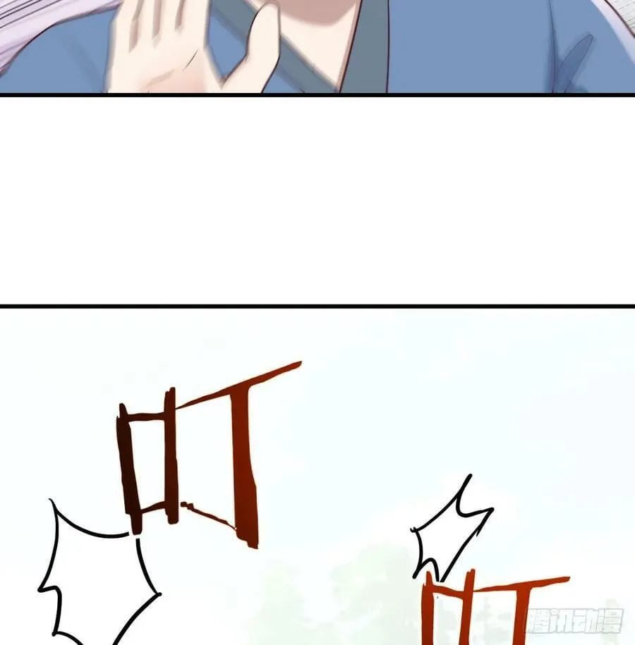 被动触发 第62页