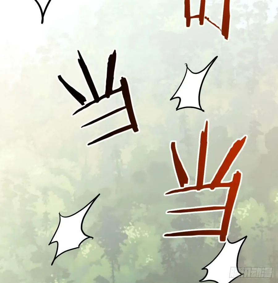 被动触发 第63页