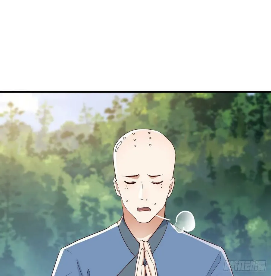 被动触发 第65页