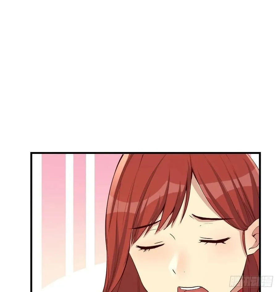 保安主任 第56页