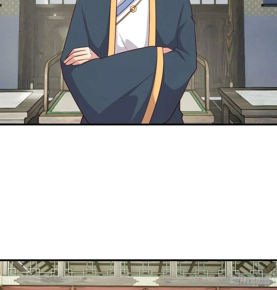 保安主任 第62页