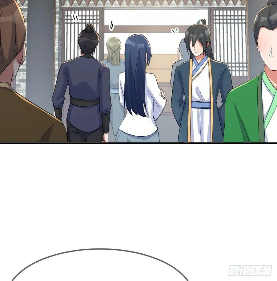 一起实现梦想 第32页