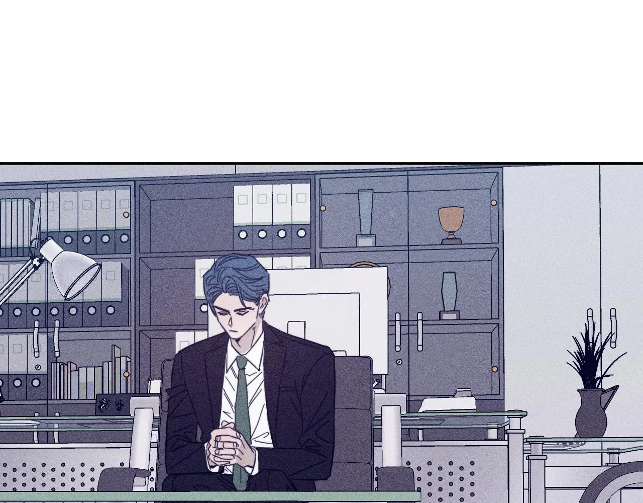 第68话 念你名字时忐忑 第1页