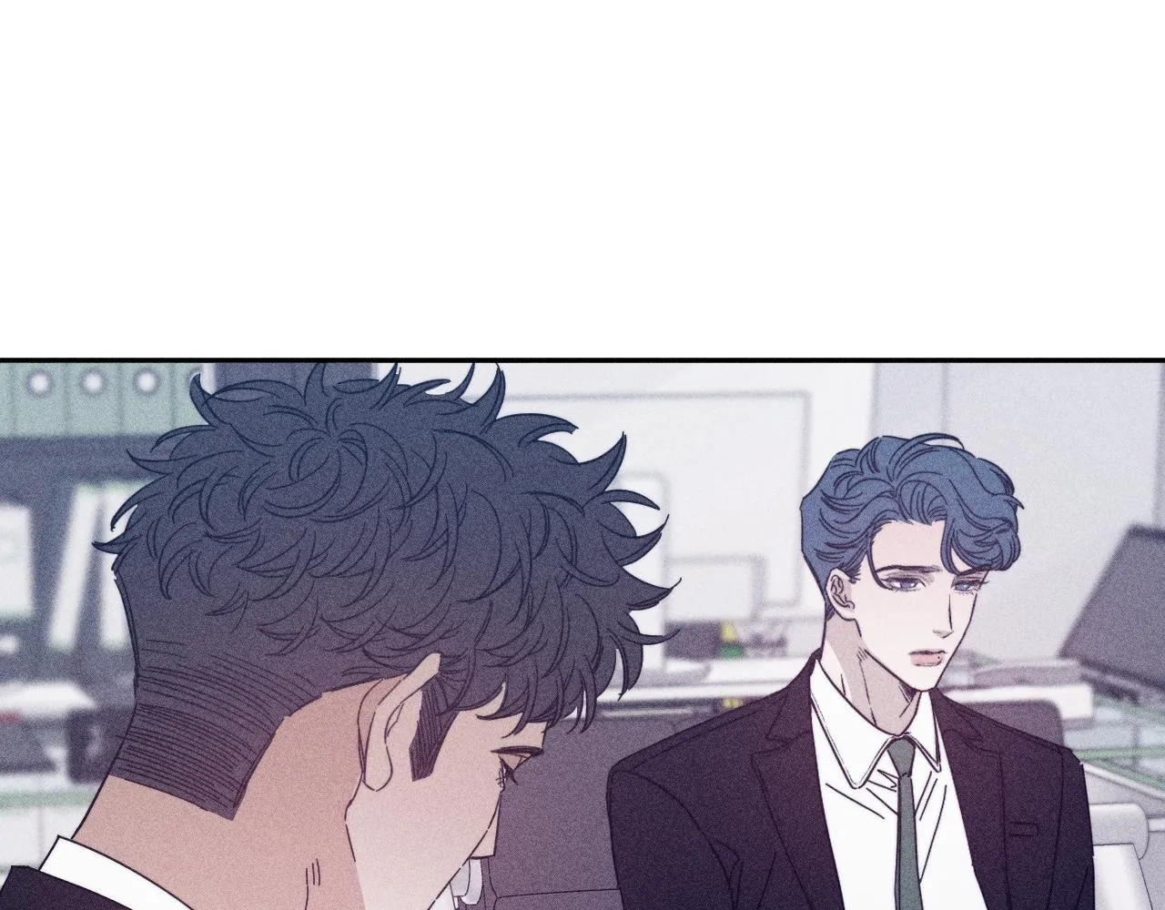 第68话 念你名字时忐忑 第11页