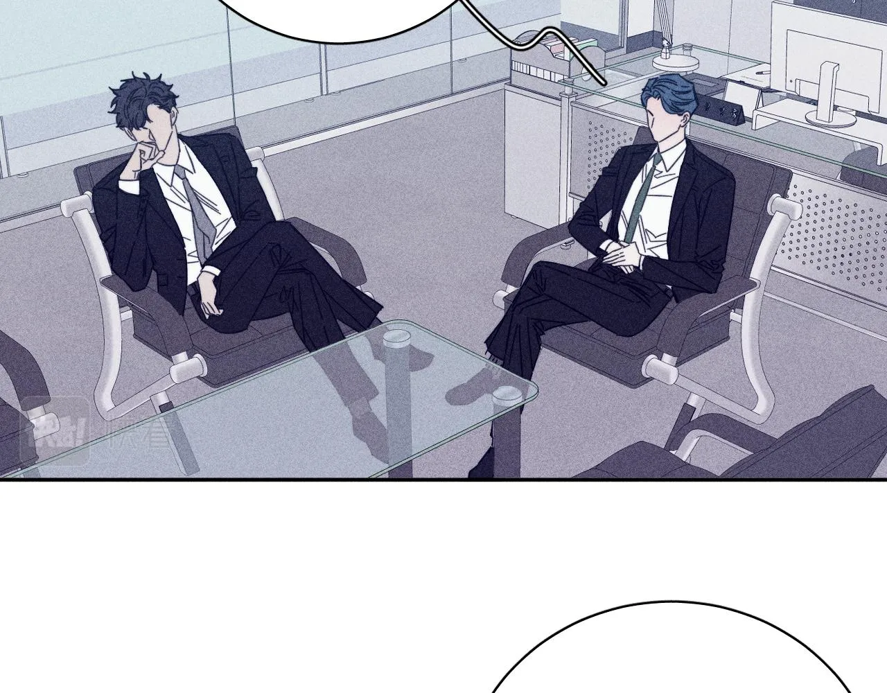 第68话 念你名字时忐忑 第21页