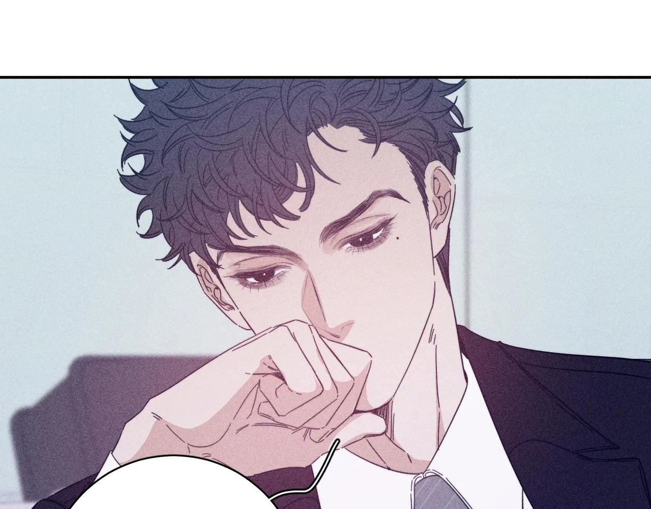 第68话 念你名字时忐忑 第24页