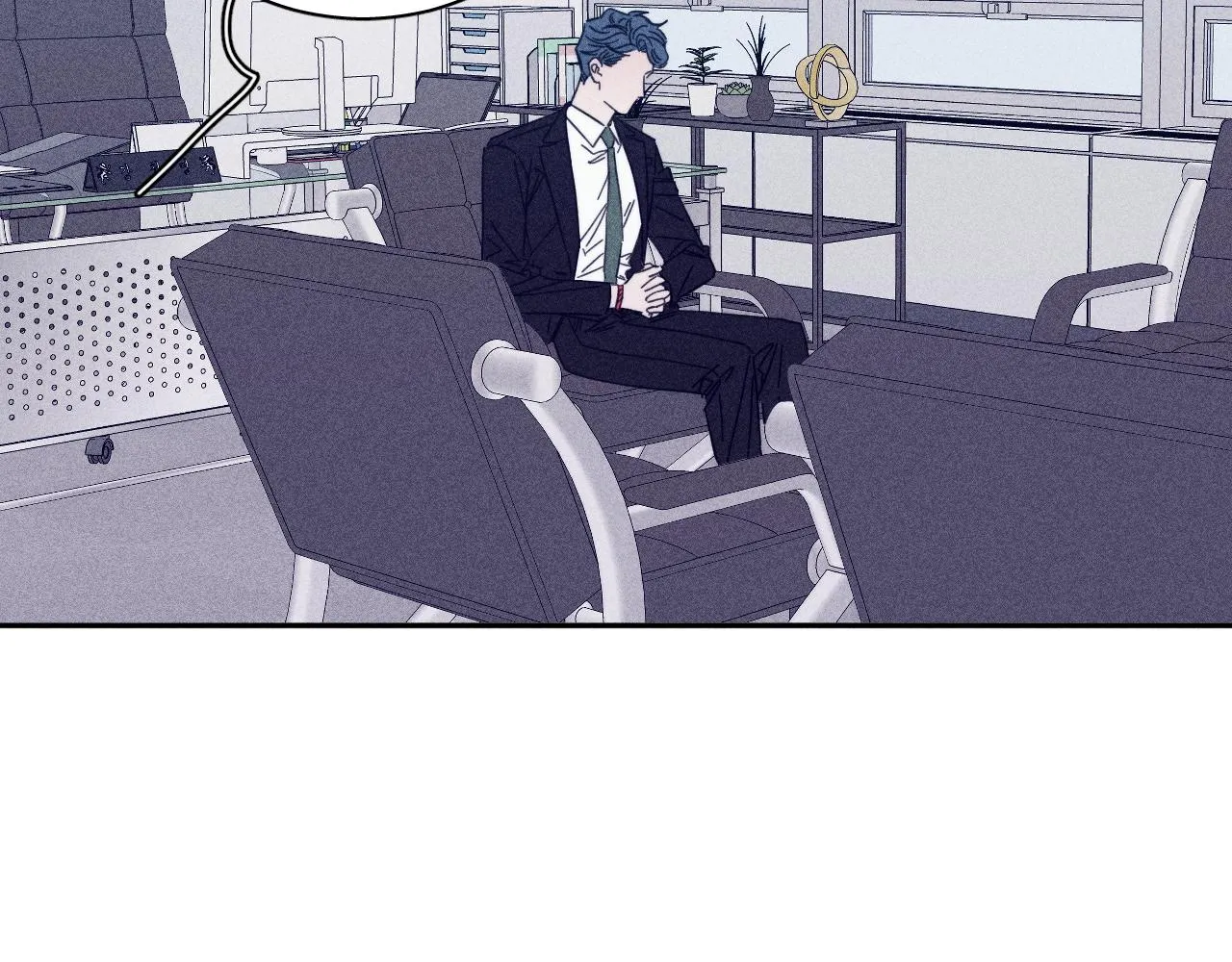 第68话 念你名字时忐忑 第30页