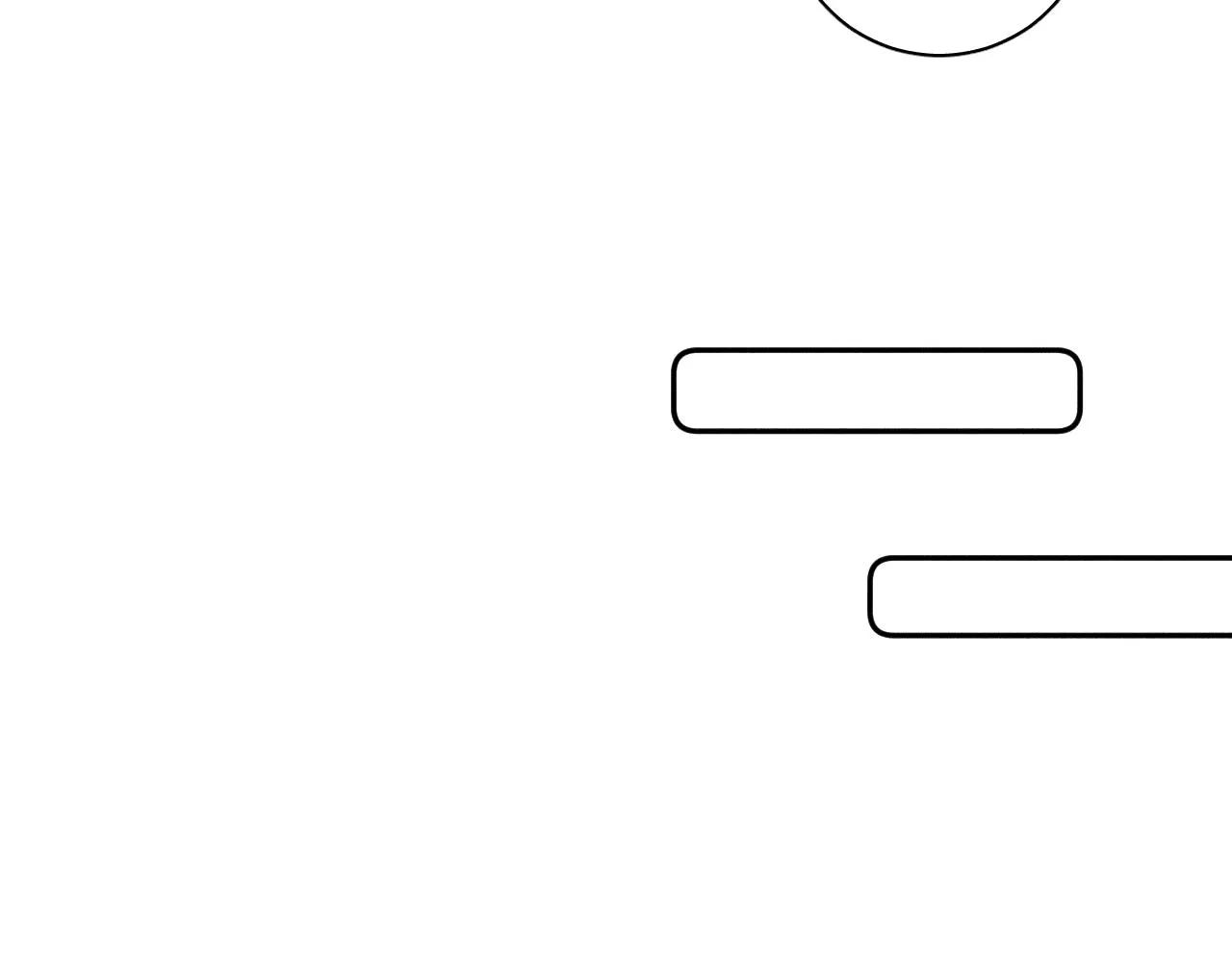 第68话 念你名字时忐忑 第32页