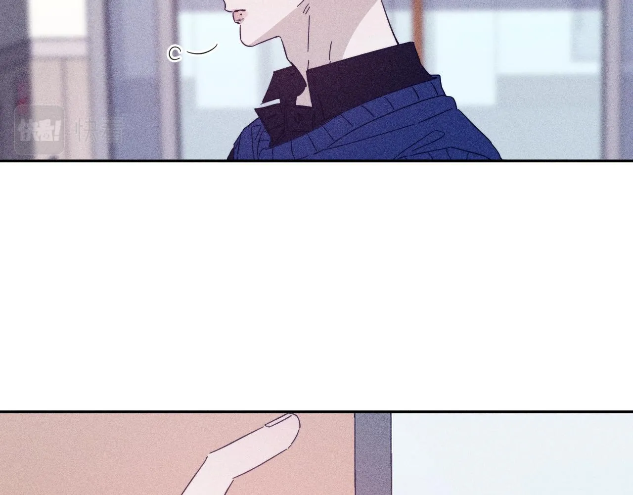 第68话 念你名字时忐忑 第36页