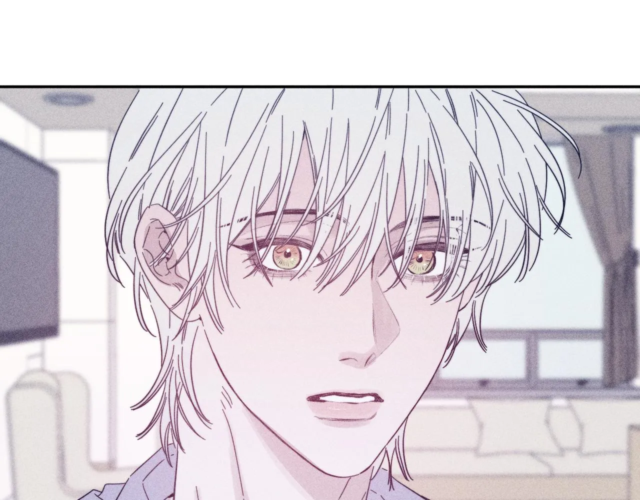 第68话 念你名字时忐忑 第42页