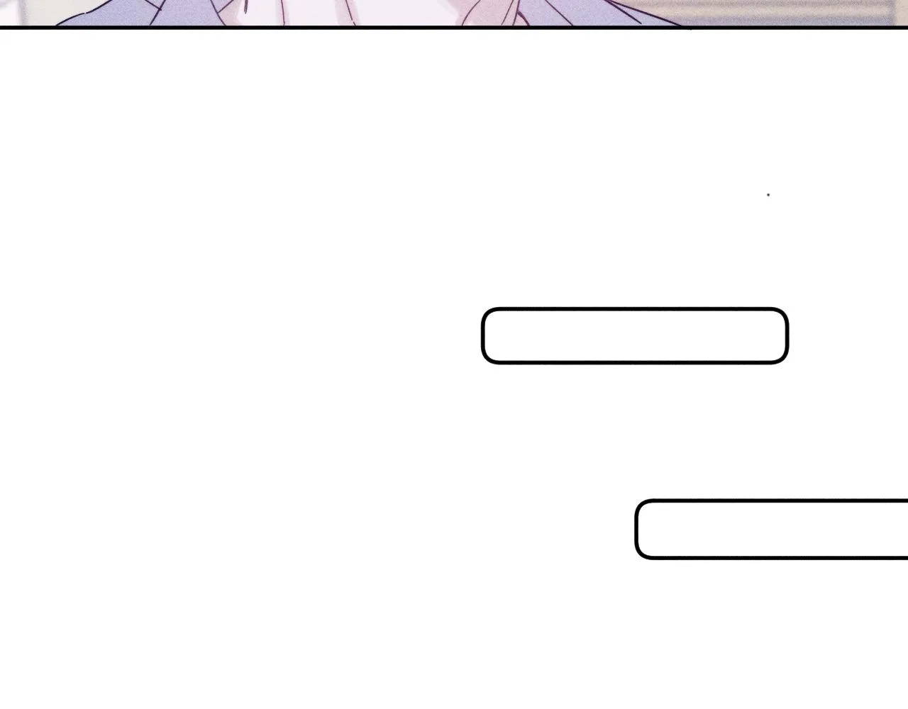第68话 念你名字时忐忑 第43页