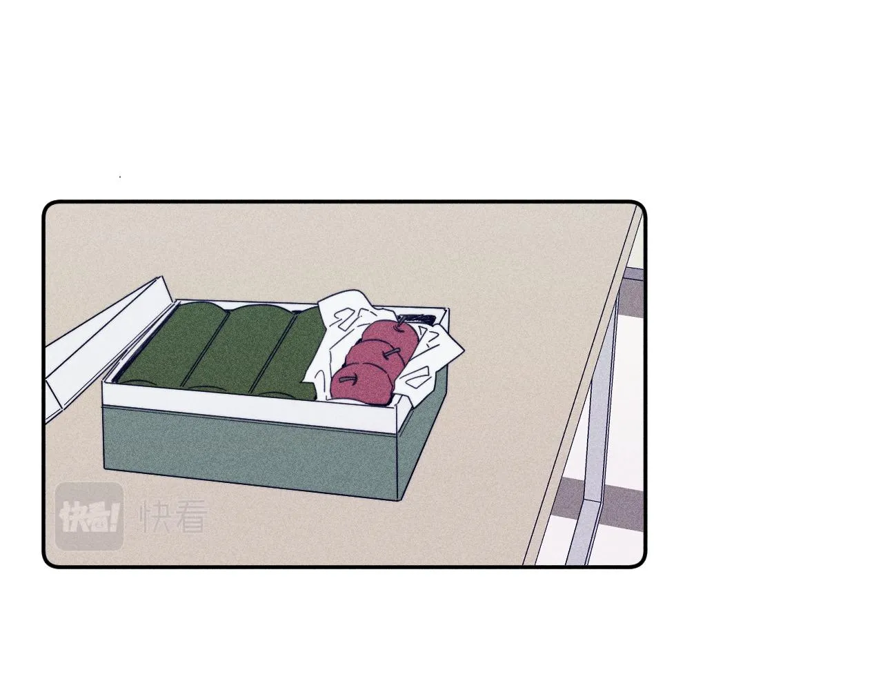 第68话 念你名字时忐忑 第44页