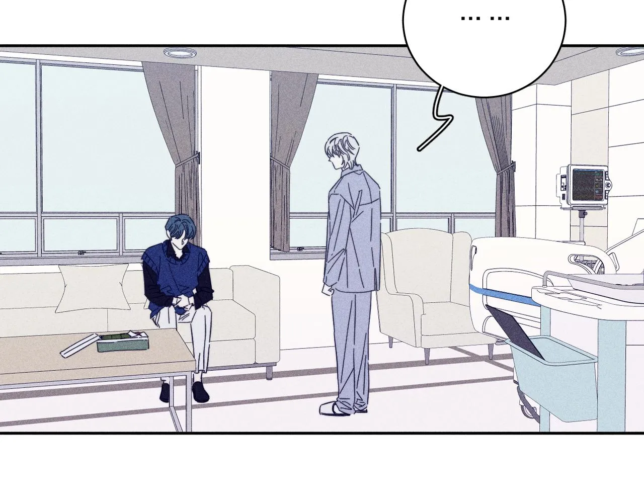 第68话 念你名字时忐忑 第46页