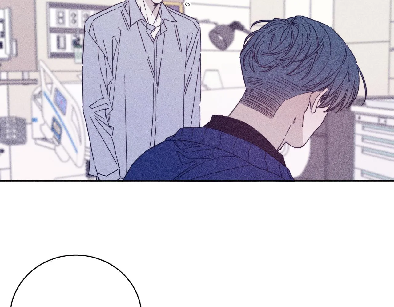 第68话 念你名字时忐忑 第49页