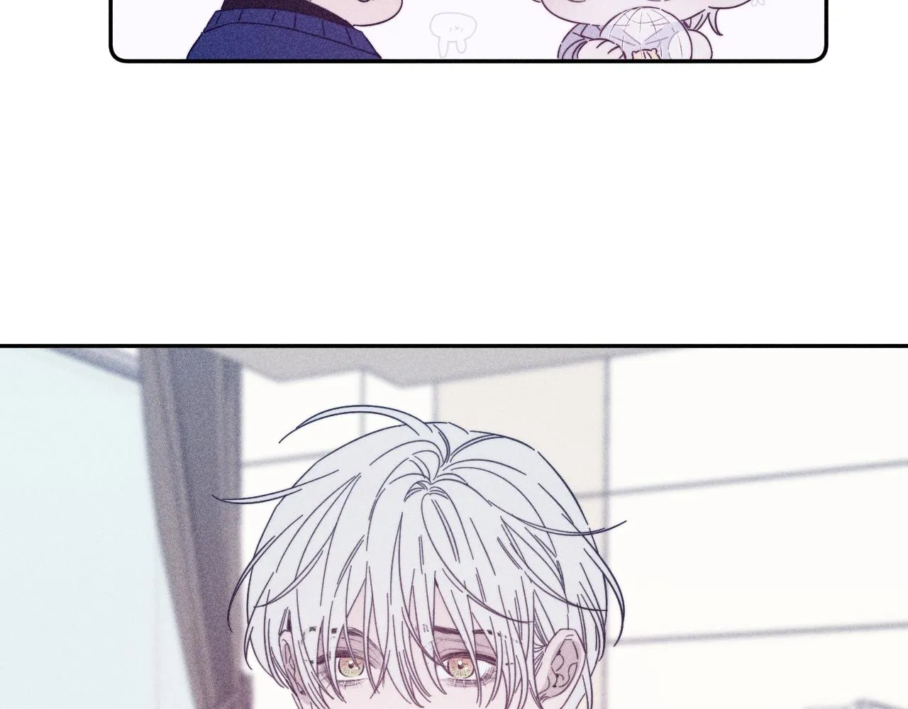 第68话 念你名字时忐忑 第59页