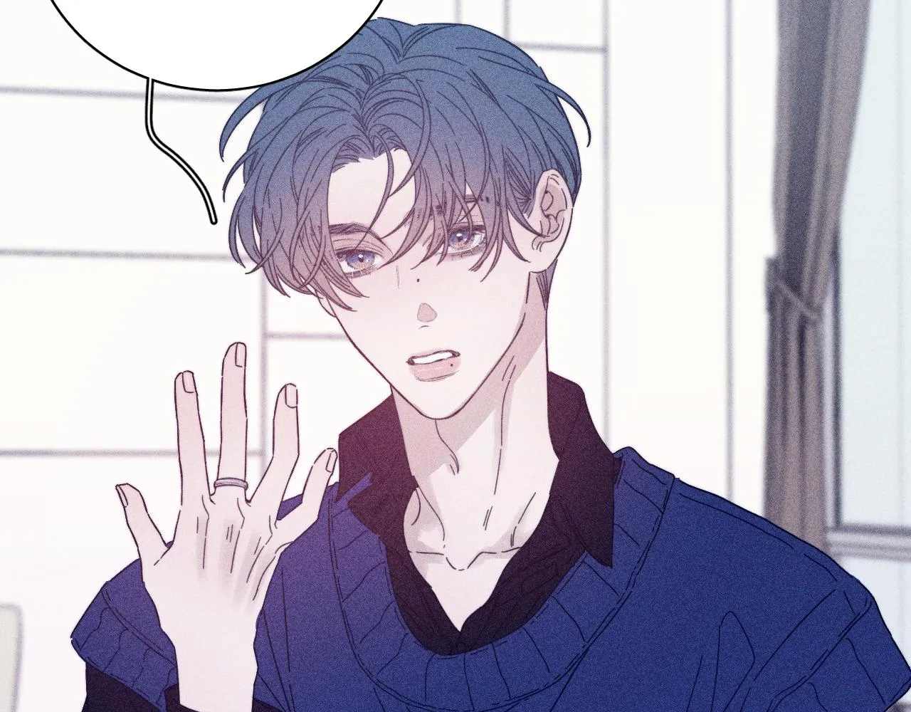 第69话 玫瑰在干枯 第27页