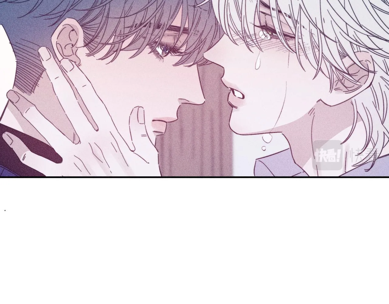 第69话 玫瑰在干枯 第33页