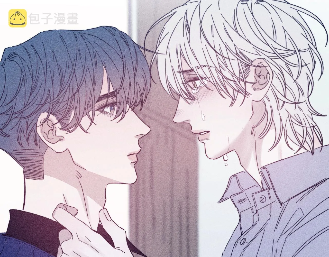 第69话 玫瑰在干枯 第36页