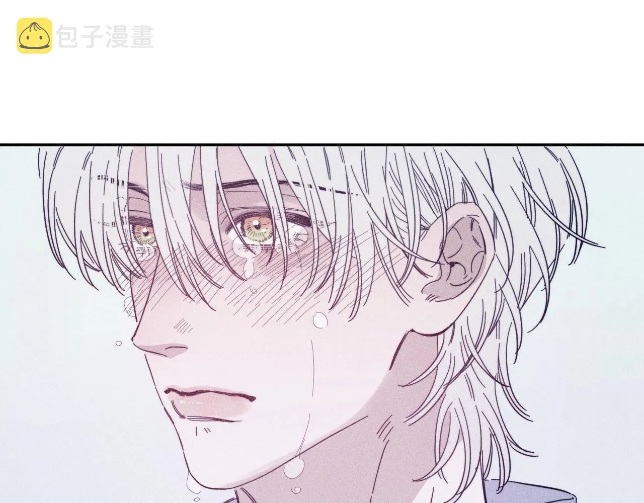 第69话 玫瑰在干枯 第44页