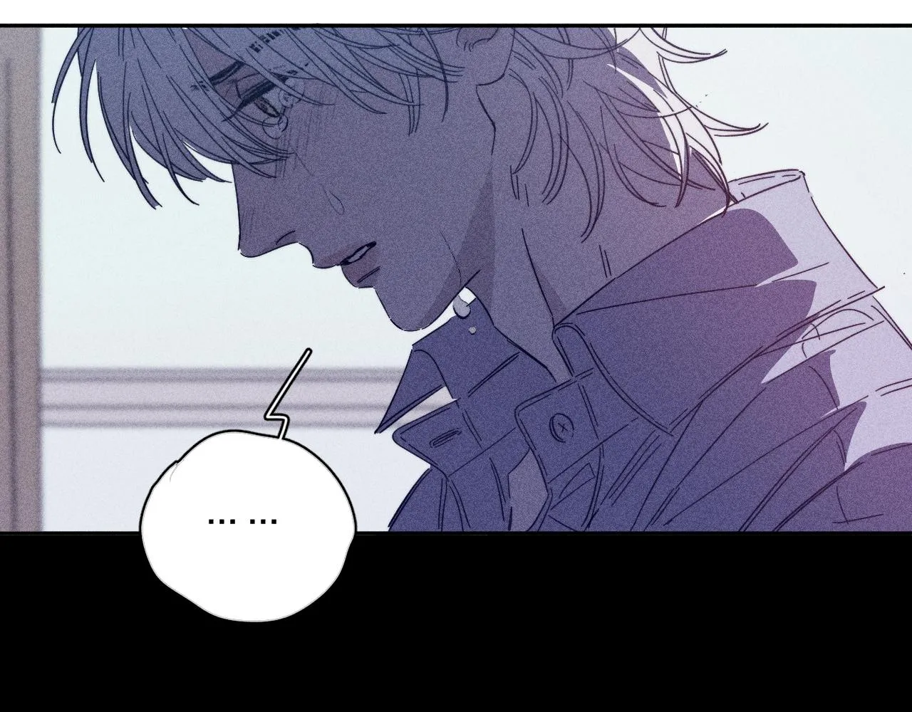 第69话 玫瑰在干枯 第53页