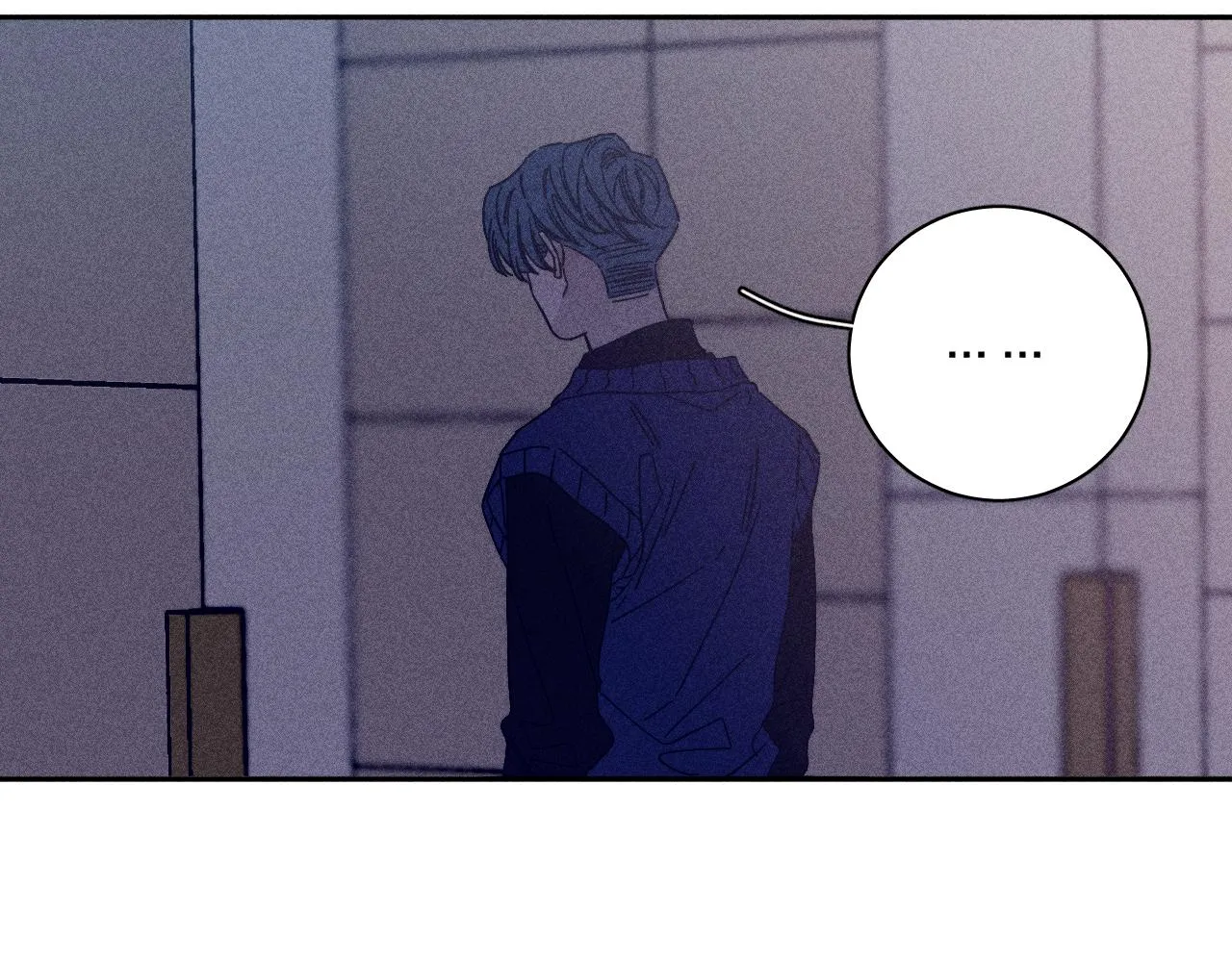 第69话 玫瑰在干枯 第66页