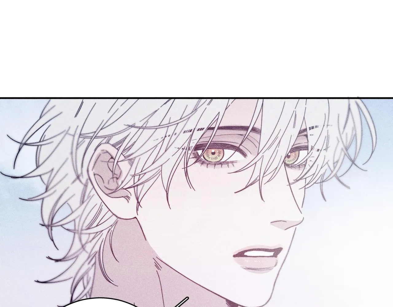 第71话 等 第20页