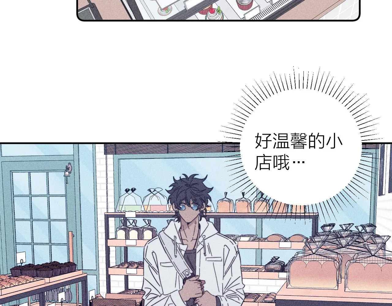 第71话 等 第45页