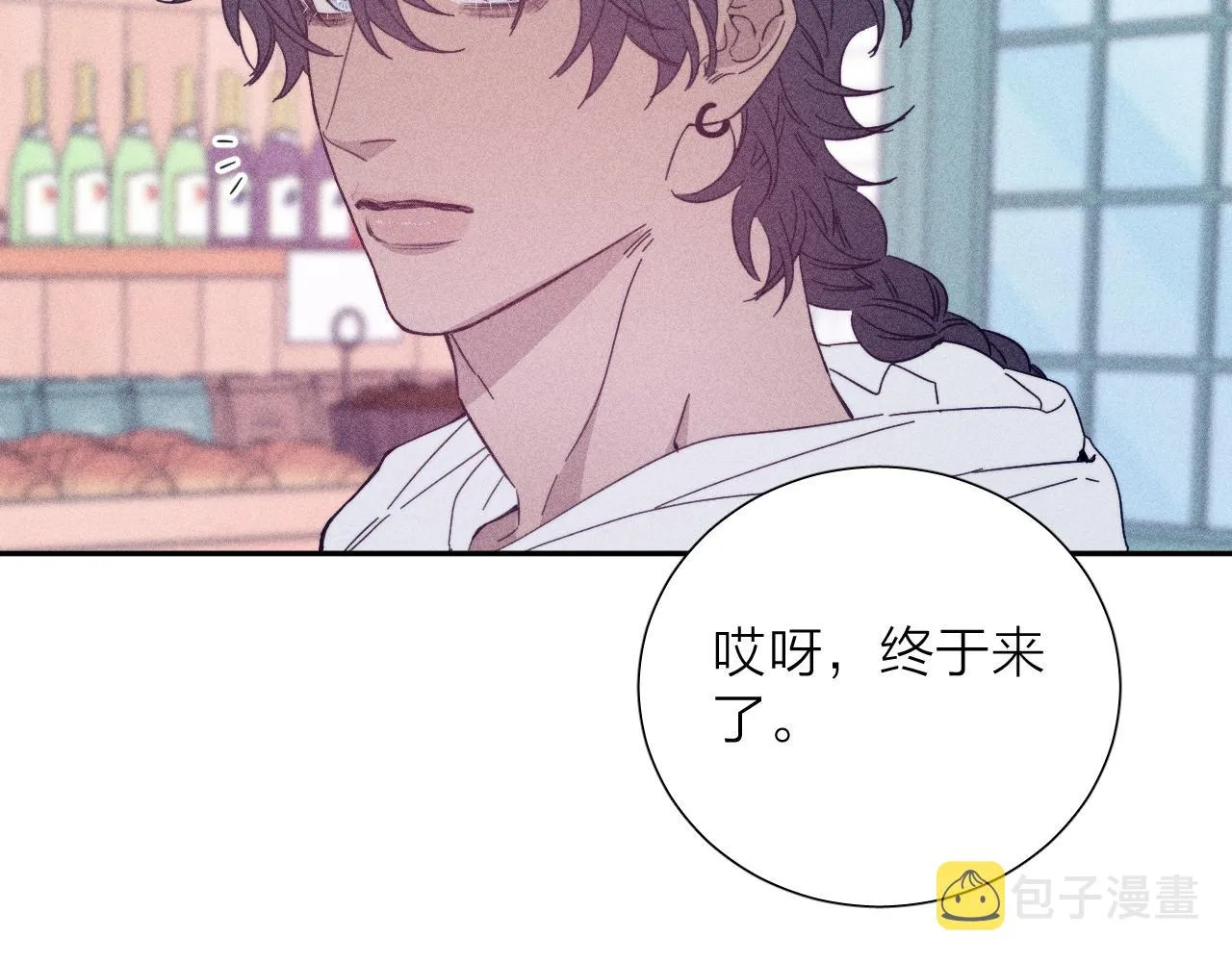 第71话 等 第47页