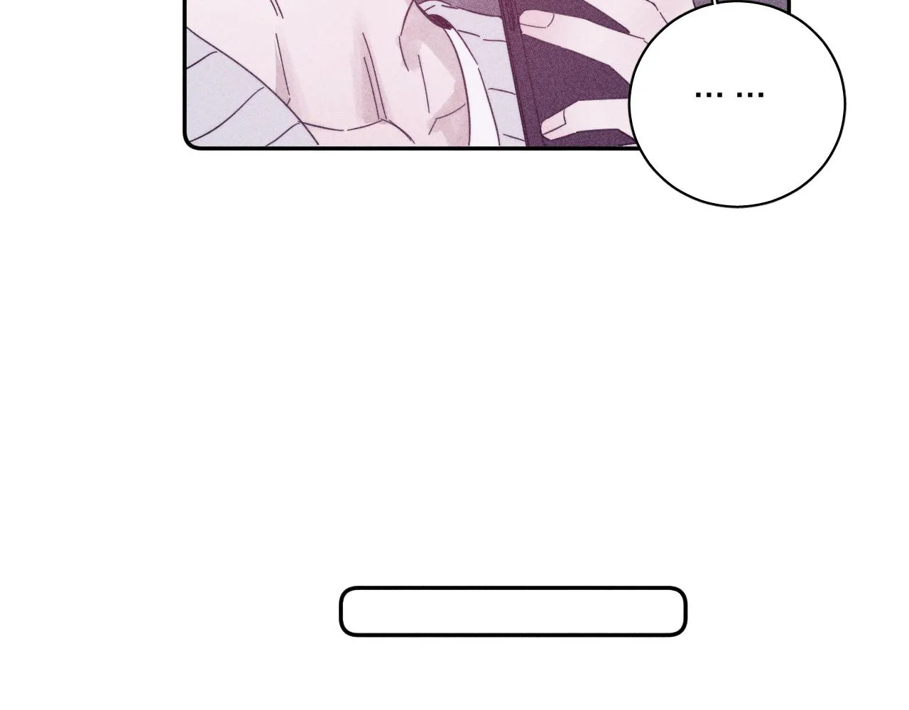 第71话 等 第77页