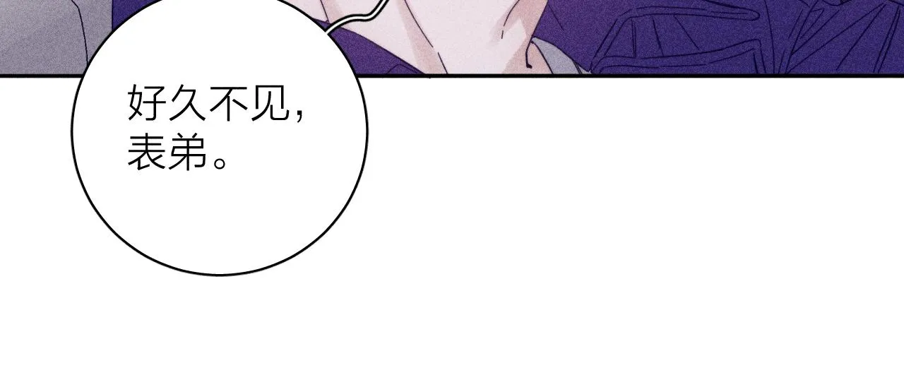 第71话 等 第89页