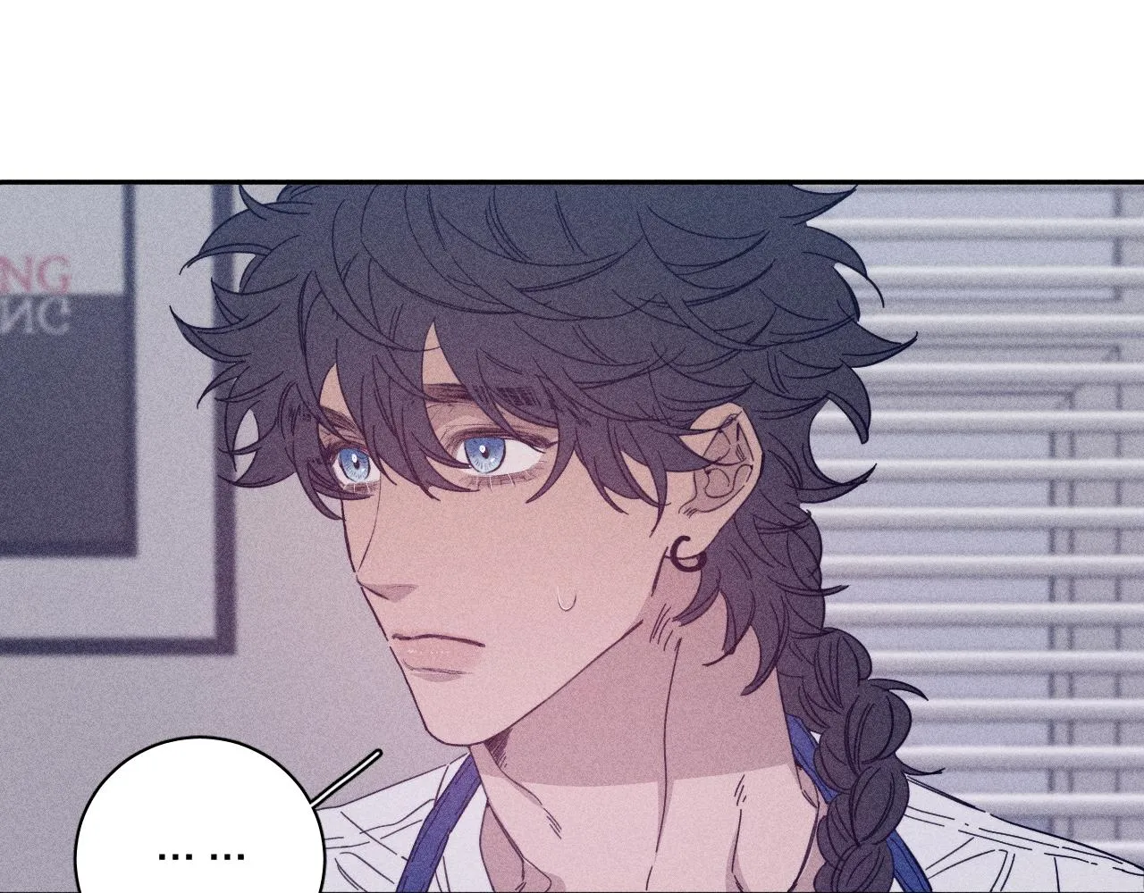 第73话 后盾与惦念 第10页