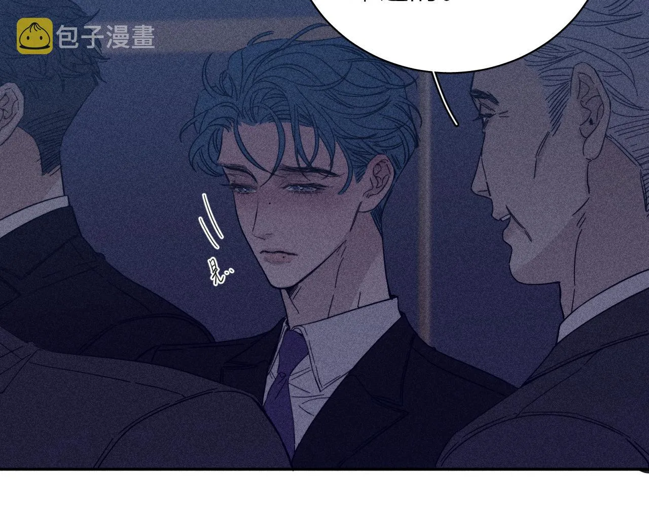 第73话 后盾与惦念 第58页