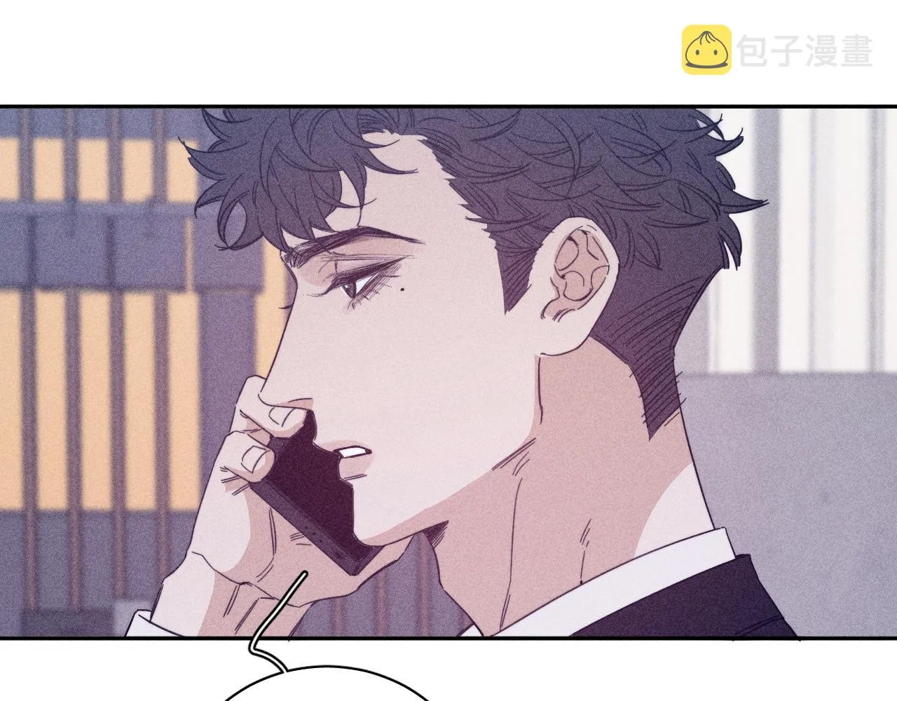 第74话 心事 第25页
