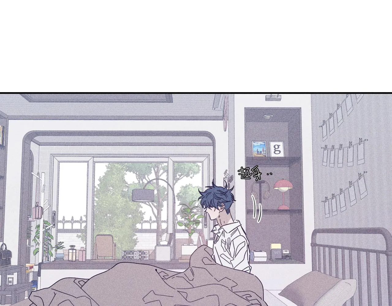 第74话 心事 第35页