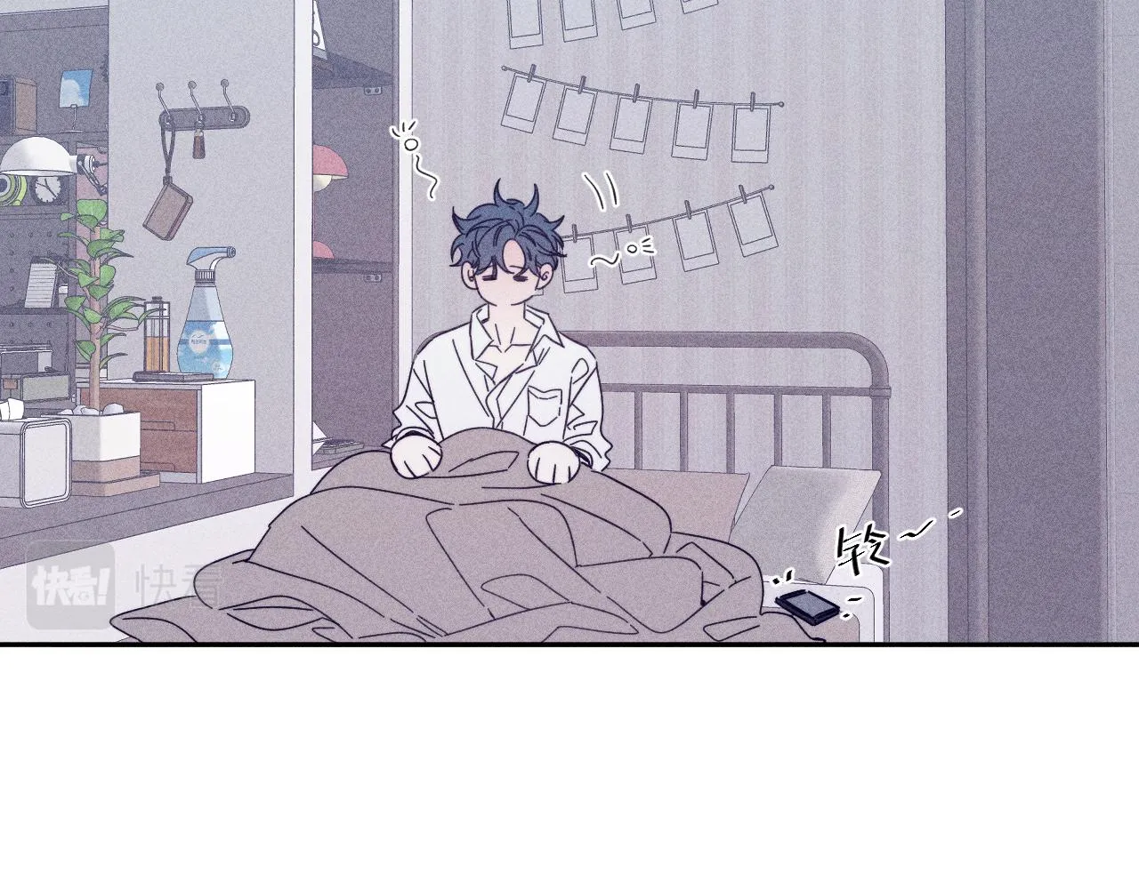 第74话 心事 第38页