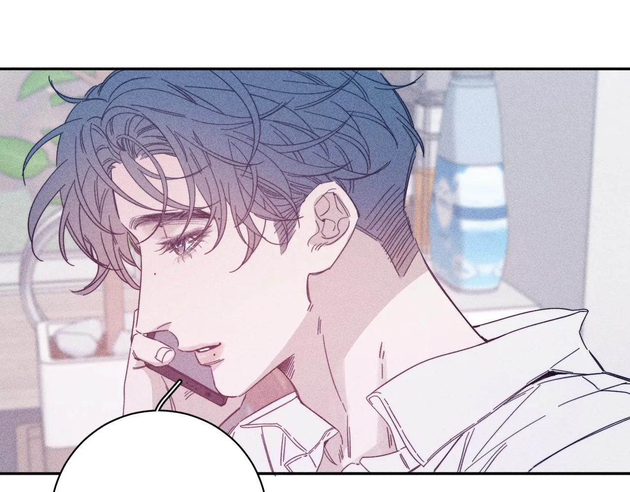 第74话 心事 第40页