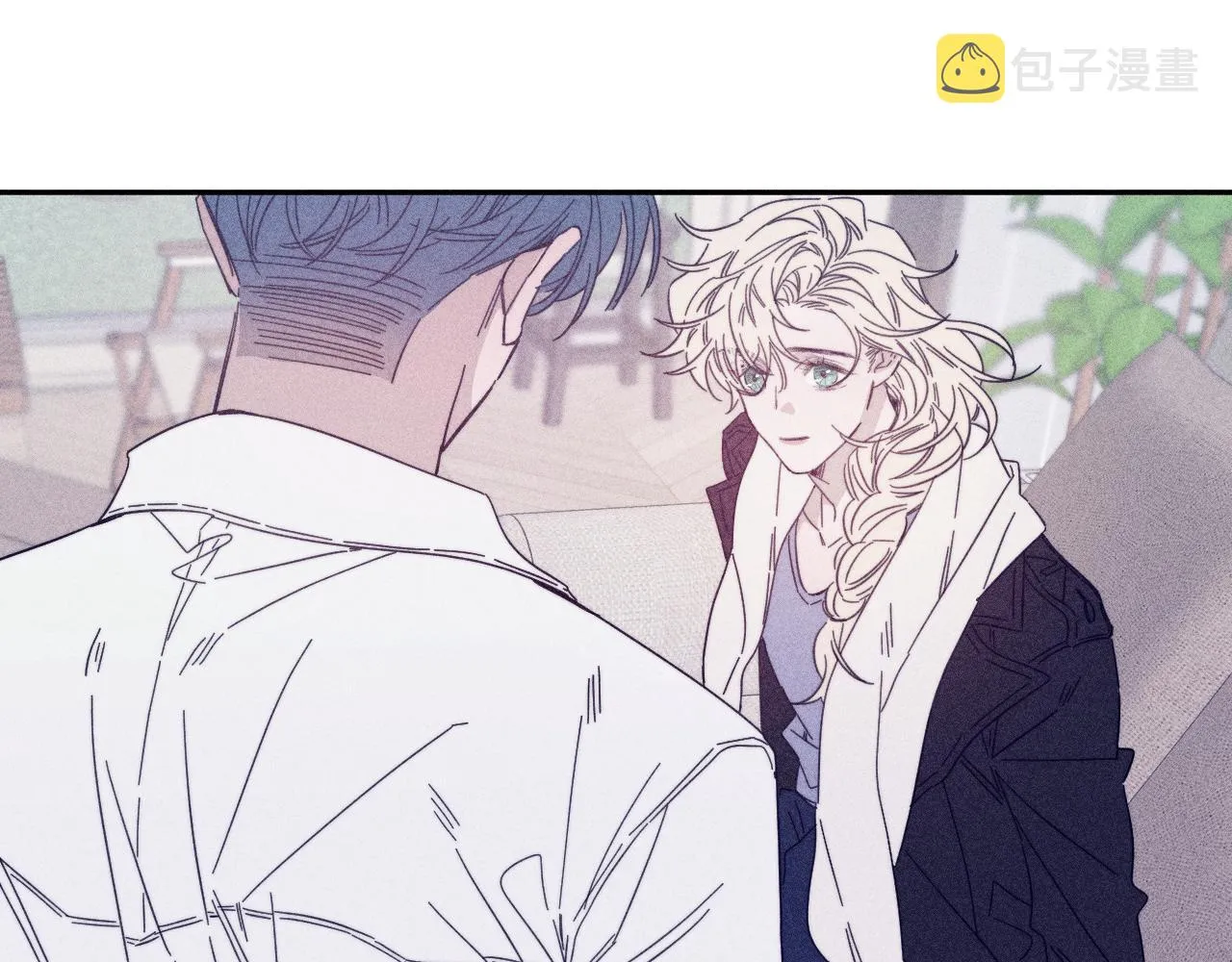 第75话 长路 第24页
