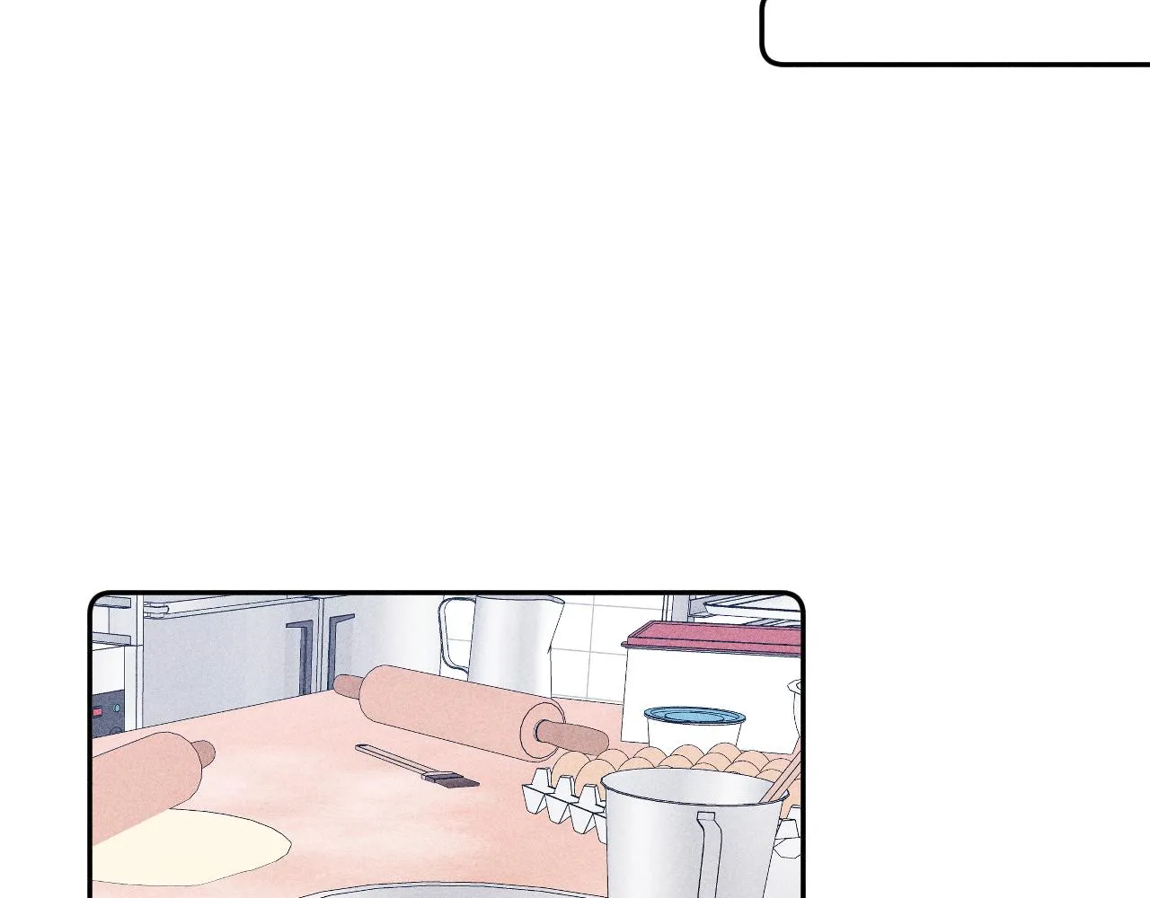 第75话 长路 第34页