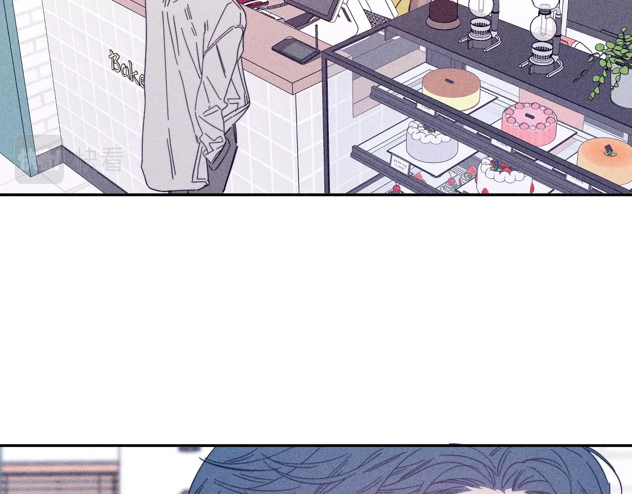 第75话 长路 第46页