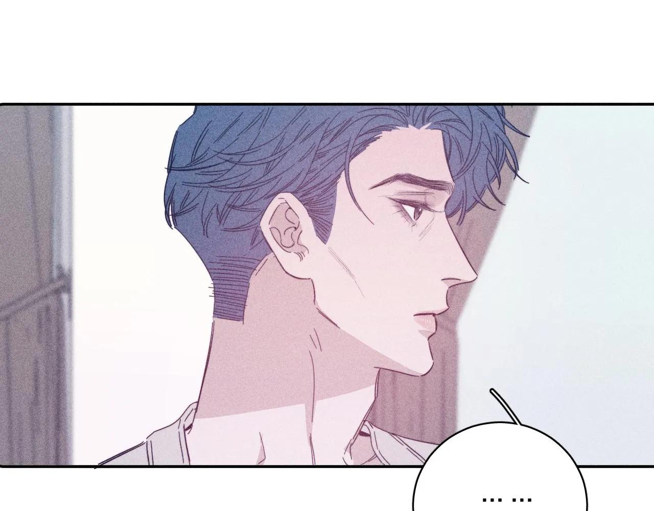 第75话 长路 第54页