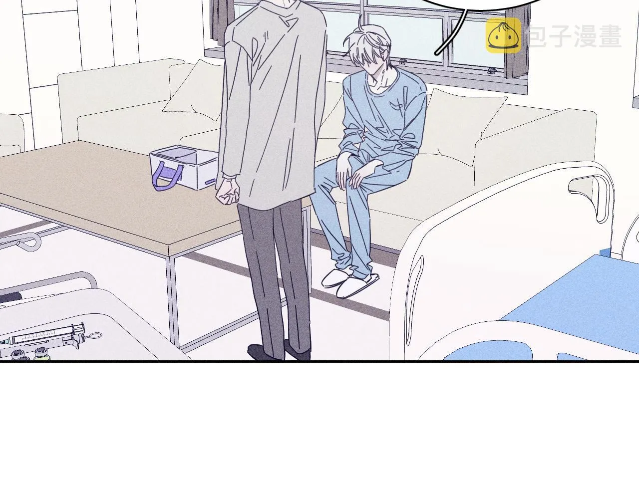 第76话 往事 第7页