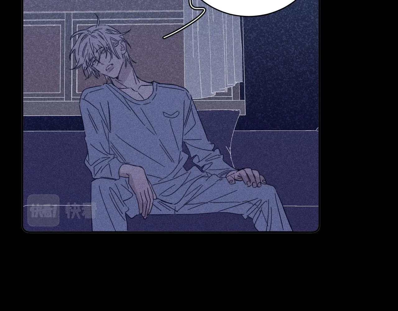 第76话 往事 第25页