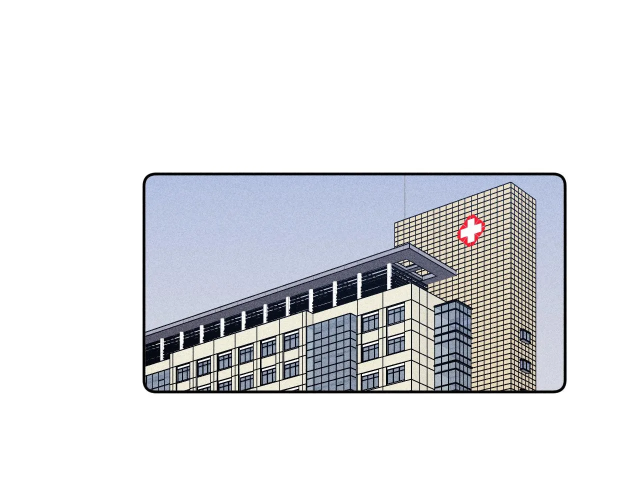 第76话 往事 第35页