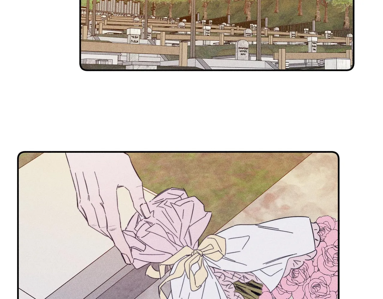 第76话 往事 第40页
