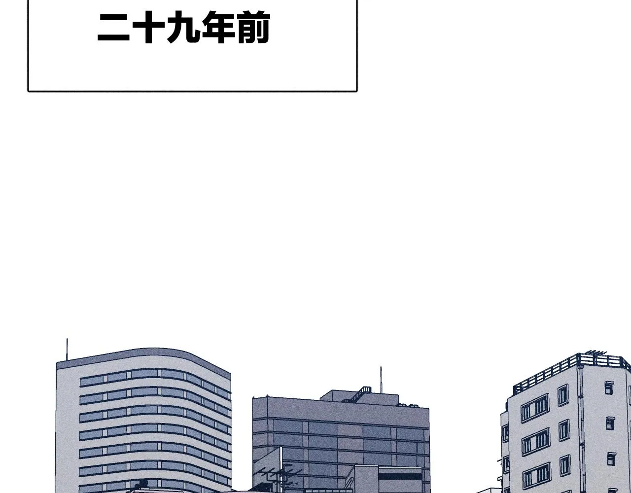第76话 往事 第47页