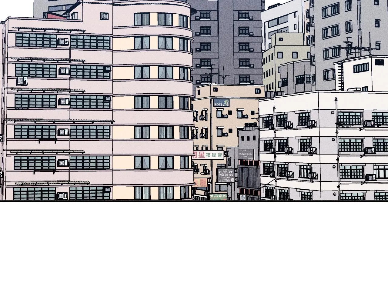 第76话 往事 第48页