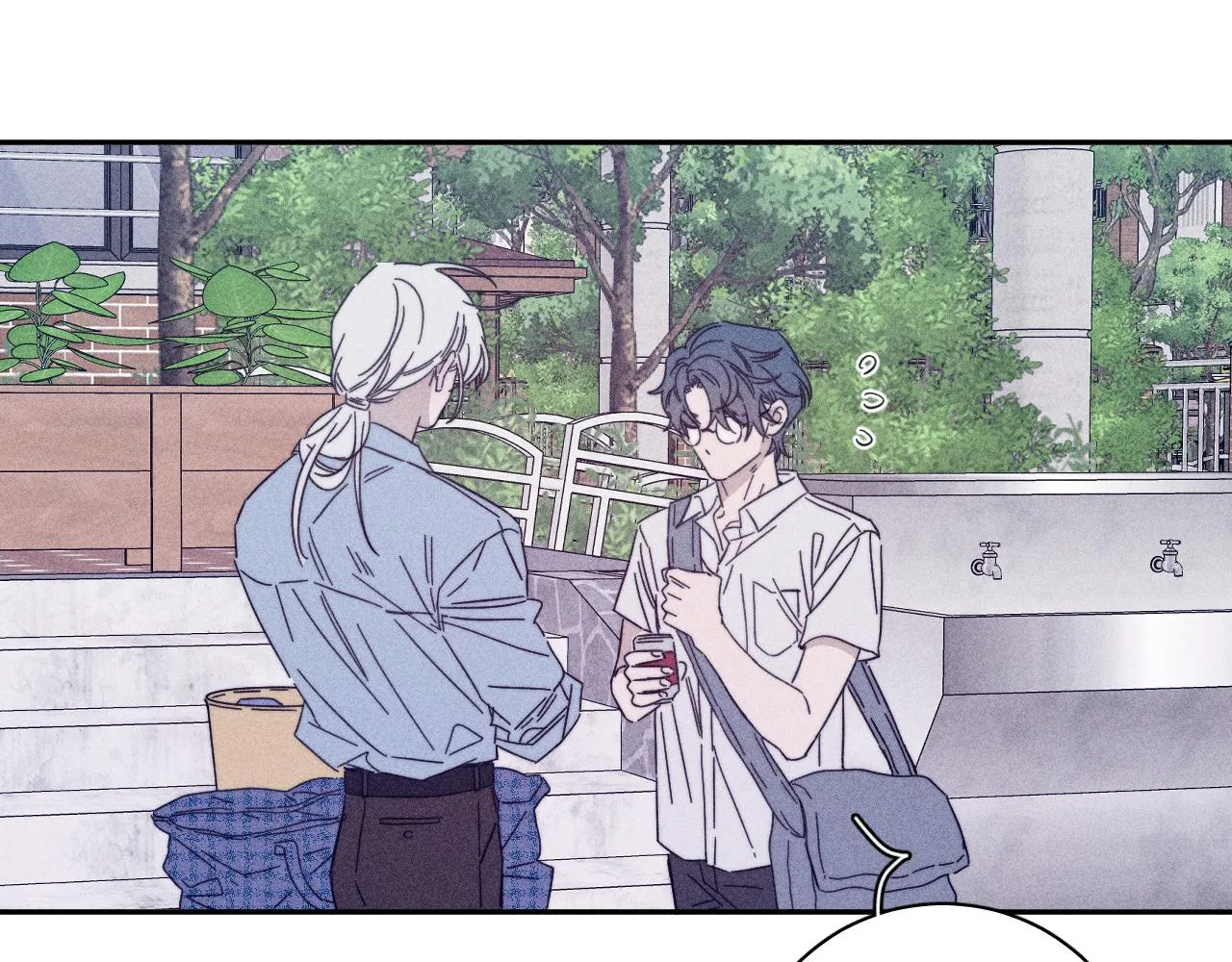 第76话 往事 第61页