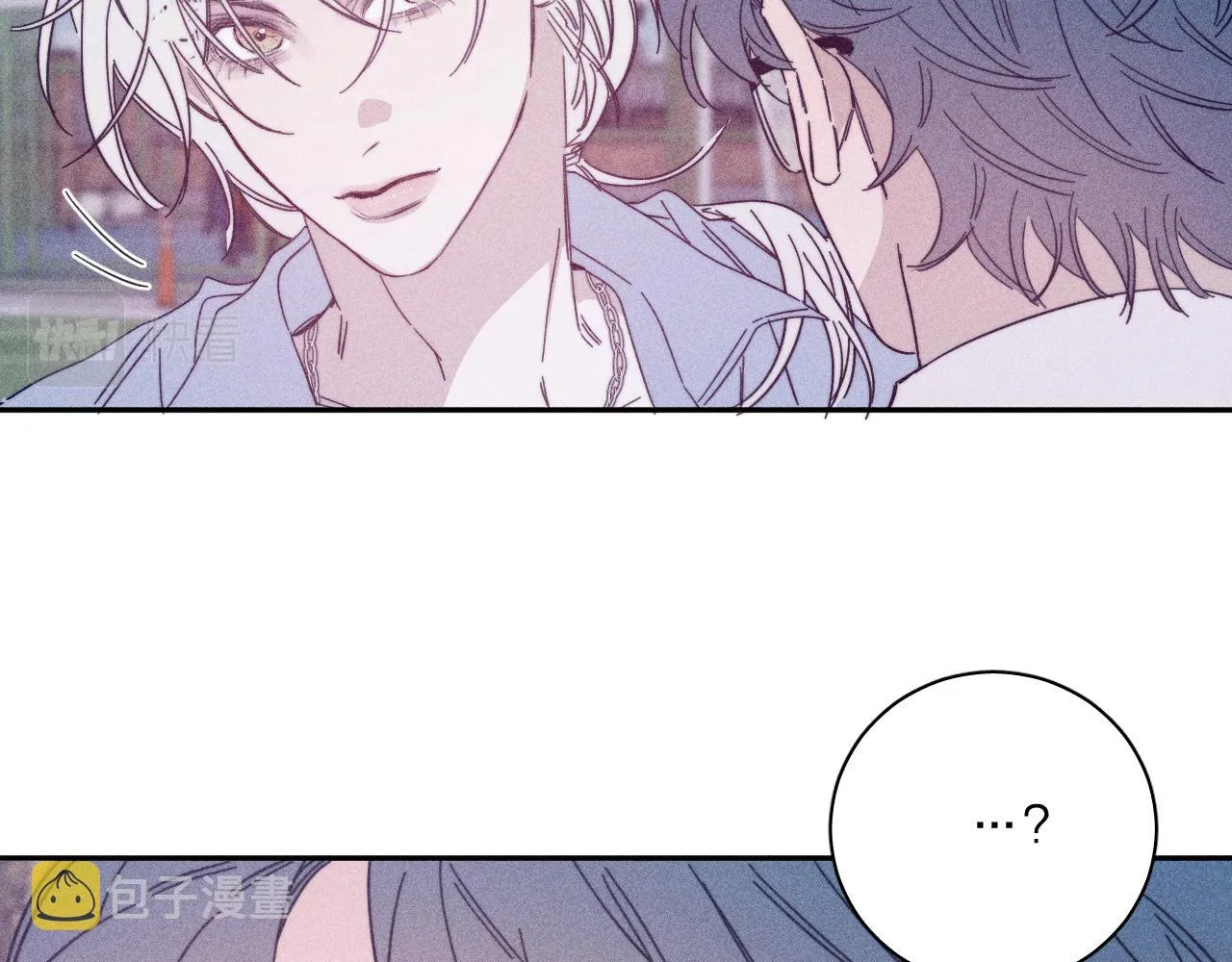 第76话 往事 第63页