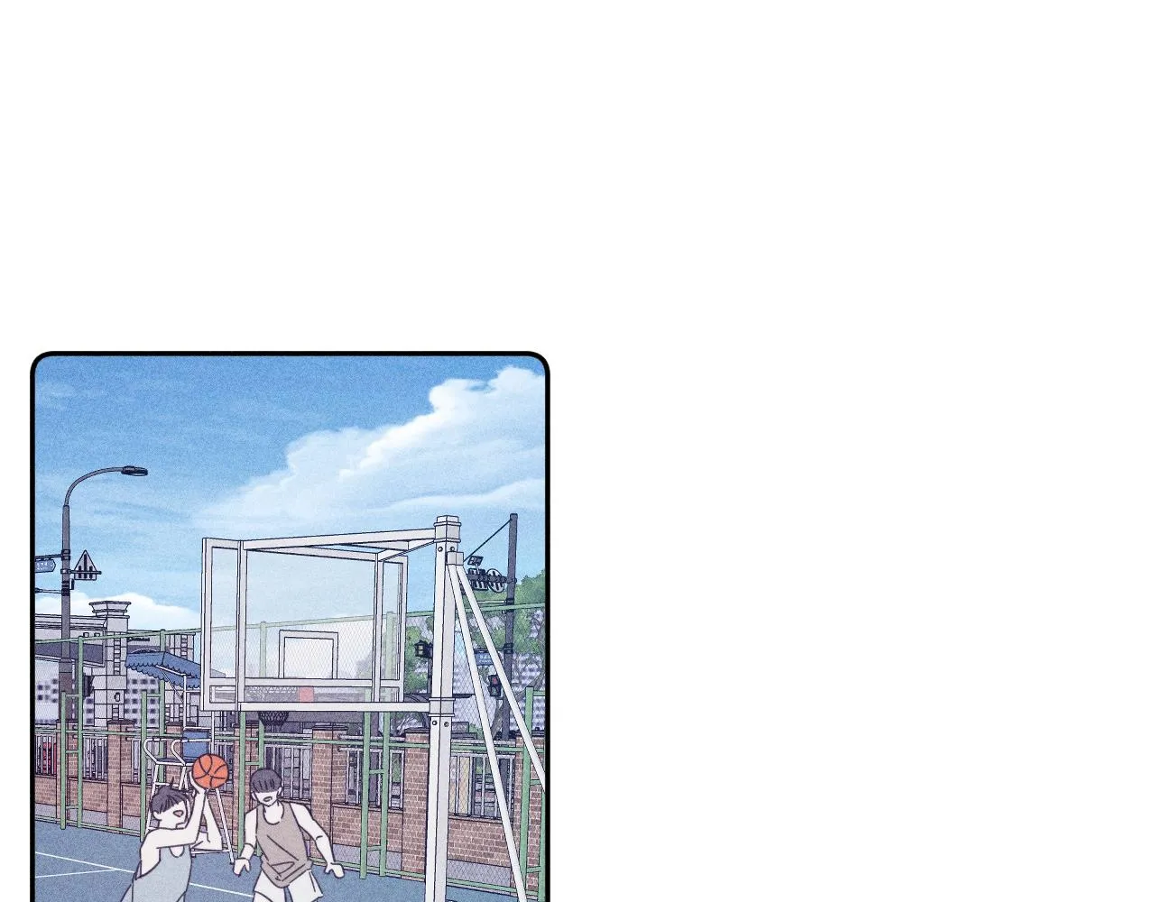 第77话 茫 第10页