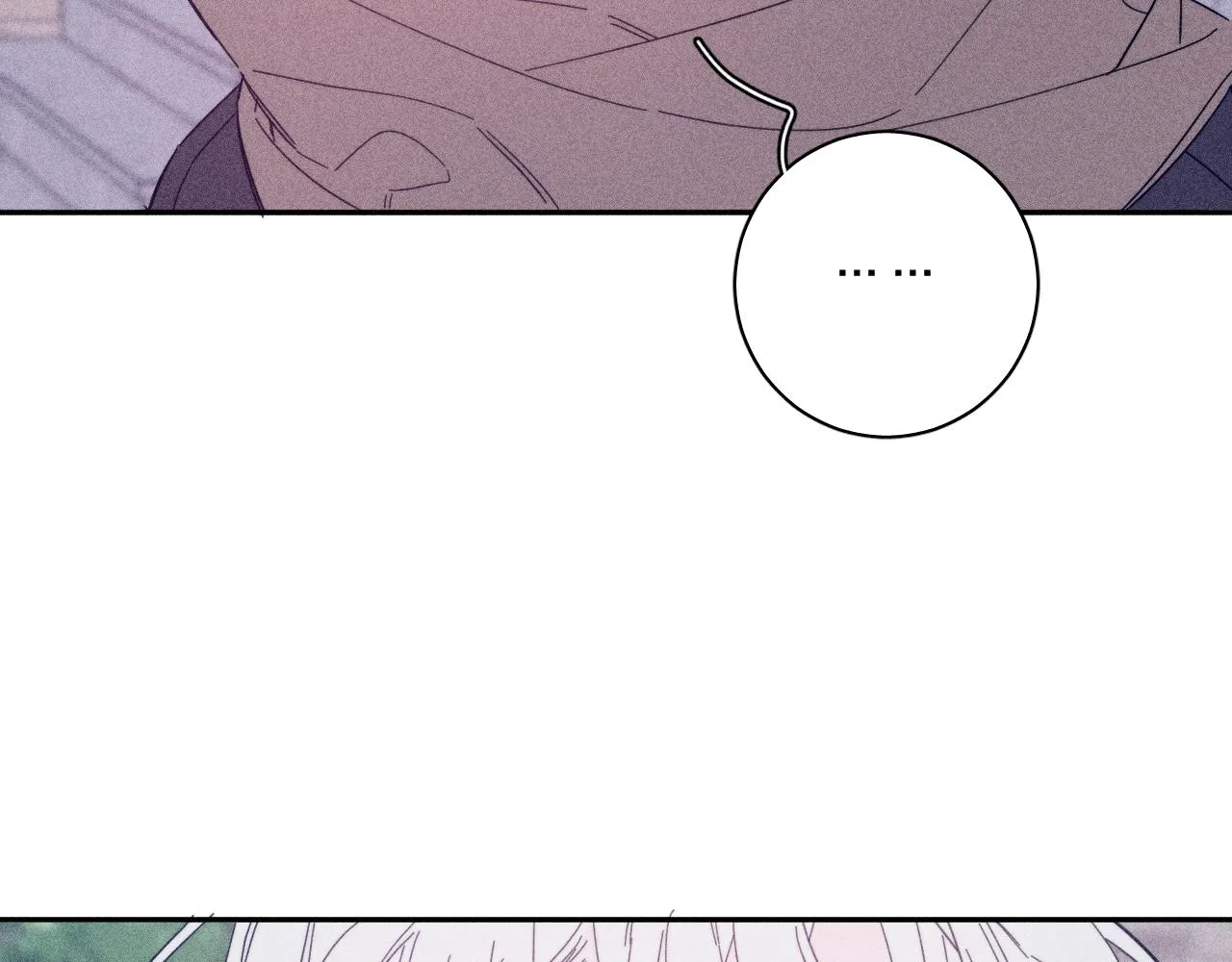 第77话 茫 第33页
